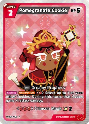 Pomegranate Cookie (BS1-008) - [Promotion Cards]