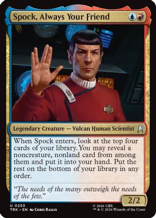 Spock, Always Your Friend [Star Trek]