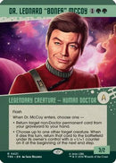 Dr. Leonard "Bones" McCoy (Showcase) (Foil) - [Star Trek]