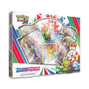 Sword & Shield - Figure Collection