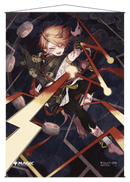 Ultra PRO: Wall Scroll - Japanese Mystical Archive (Shock)