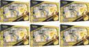 Sword & Shield: Crown Zenith - Special Collection Case (Pikachu VMAX)