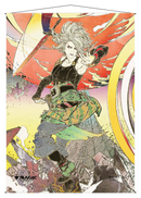 Ultra PRO: Wall Scroll - Japanese Mystical Archive (Increasing Vengeance)