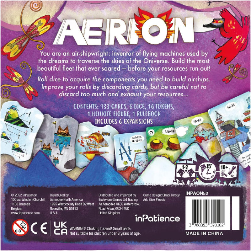 Aerion