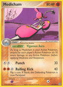 Medicham (34/108) (Stamped) [EX: Power Keepers]
