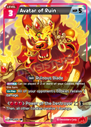 Image for Avatar of Ruin (BS8-005) [Land of Fire & Ruin, Realm of Apathy] - CookieRun: Braverse TCG
