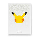 Celebrations: 25th Anniversary - Card Sleeves (White)
