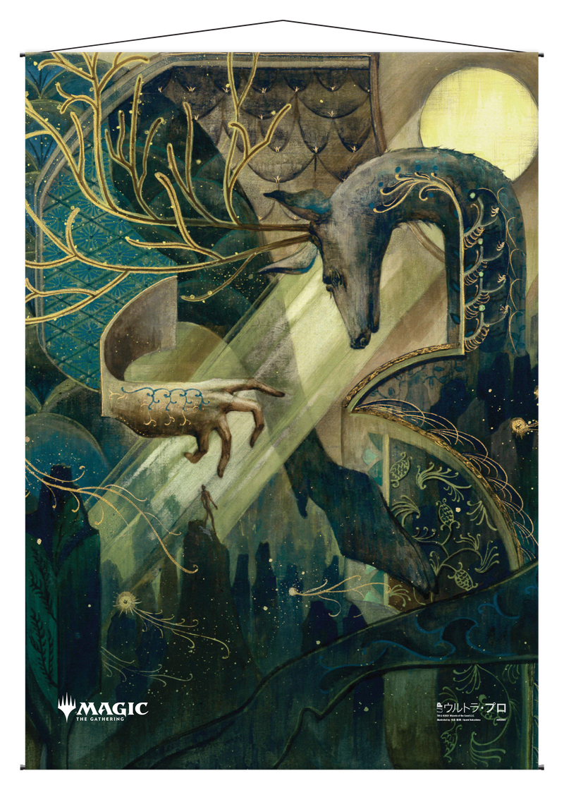 Ultra PRO: Wall Scroll - Japanese Mystical Archive (Natural Order)