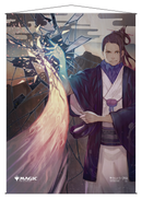 Ultra PRO: Wall Scroll - Japanese Mystical Archive (Negate)