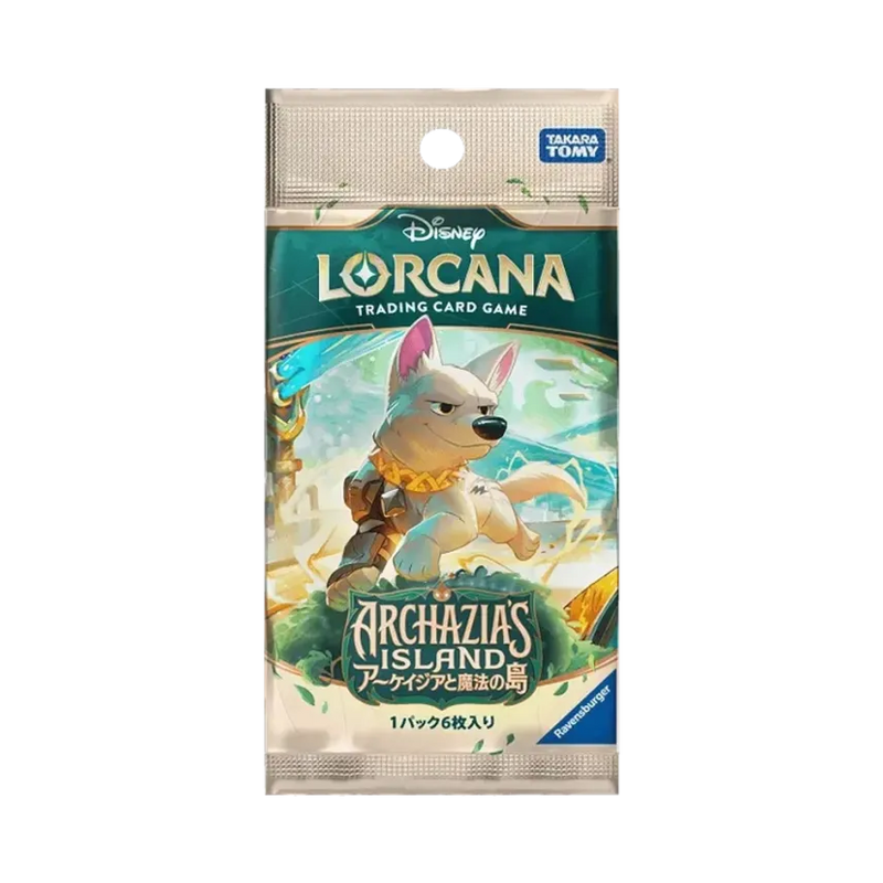 Archazia's Island - Booster Pack (Japanese)