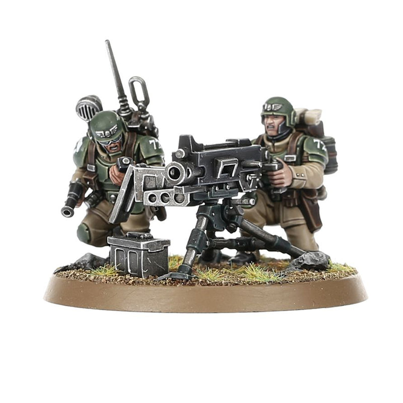 Heavy Weapons Squad