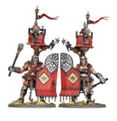Gate Gargants