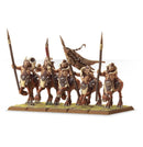 Centigors