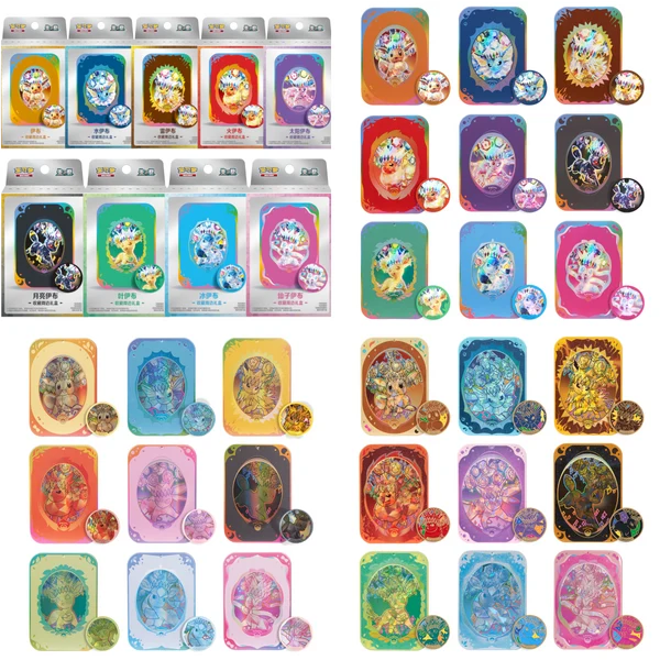 Terastal Gathering - Tin Set (Simplified Chinese)