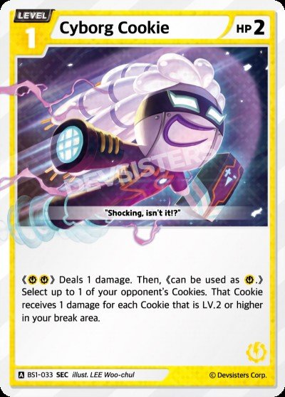 Cyborg Cookie (BS1-033) (SEC) [Brave Beginning]
