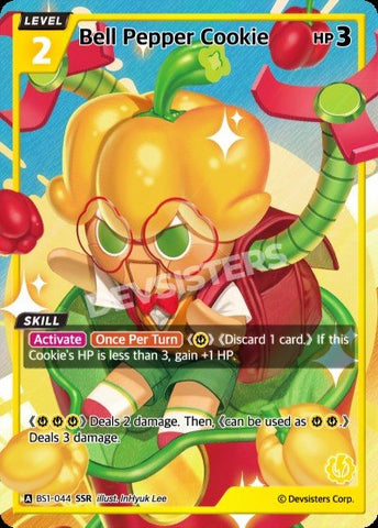 Bell Pepper Cookie (BS1-044) (SSR) [Brave Beginning]