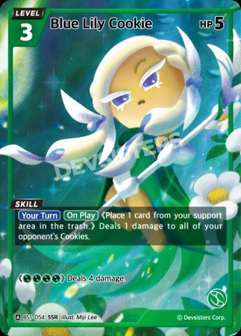 Blue Lily Cookie (BS1-054) (SSR) [Brave Beginning]