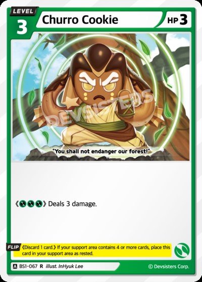 Churro Cookie (BS1-067) (R) [Brave Beginning]