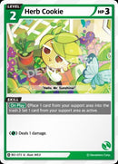 Herb Cookie (BS1-073) (U) [Brave Beginning]