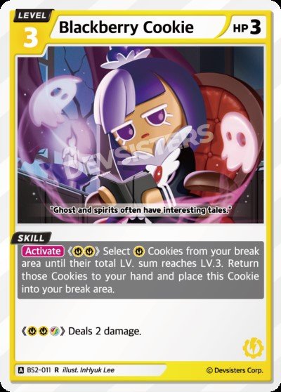 Blackberry Cookie (BS2-011) (R) [Brave Beginning]