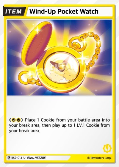 Wind-Up Pocket Watch (BS2-013) (U) [Brave Beginning]