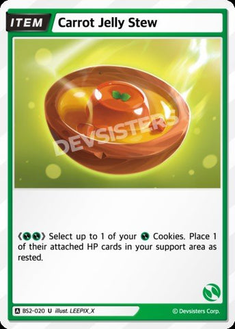 Carrot Jelly Stew (BS2-020) (U) [Brave Beginning]