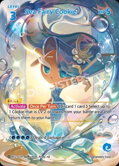 Sea Fairy Cookie (BS2-029) (SUR) [Brave Beginning]