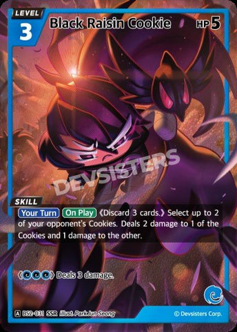 Black Raisin Cookie (BS2-031) (SSR) [Brave Beginning]