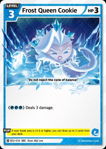 Frost Queen Cookie (BS2-034) (SEC) [Brave Beginning]