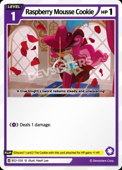 Raspberry Mousse Cookie (BS2-056) (U) [Brave Beginning]