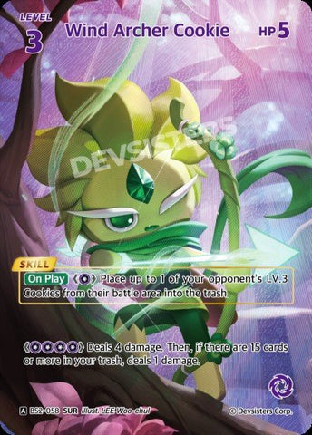 Wind Archer Cookie (BS2-058) (SUR) [Brave Beginning]