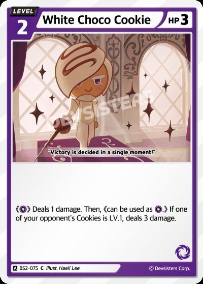White Choco Cookie (BS2-075) (C) [Brave Beginning]