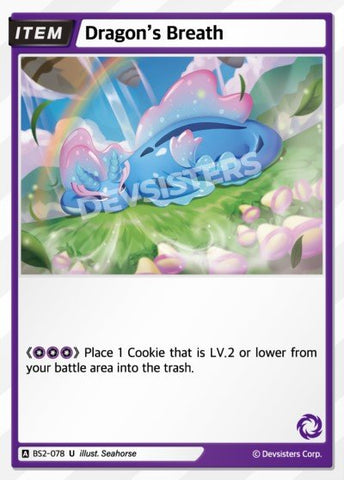 Dragon’s Breath (BS2-078) (U) [Brave Beginning]