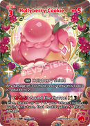 Hollyberry Cookie (BS3-017) (SUR) [Age of Heroes and Kingdoms]