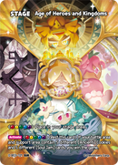 Age of Heroes and Kingdoms (BS3-021) (SUR) [Age of Heroes and Kingdoms]