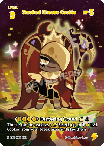 Smoked Cheese Cookie (BS3-032) (SEC) [Age of Heroes and Kingdoms]