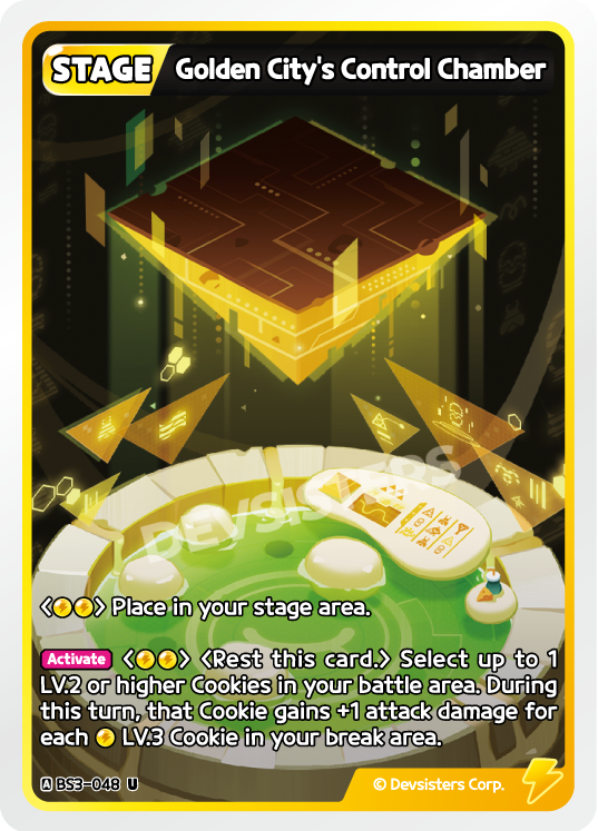 Golden City’s Control Chamber (BS3-048) (U) [Age of Heroes and Kingdoms]