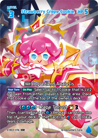 Strawberry Crepe Cookie (BS3-076) (SSR) [Age of Heroes and Kingdoms]