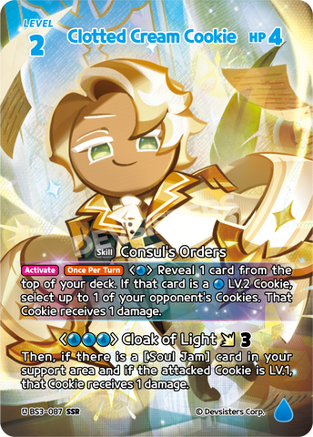Clotted Cream Cookie (BS3-087) (SSR) [Age of Heroes and Kingdoms]