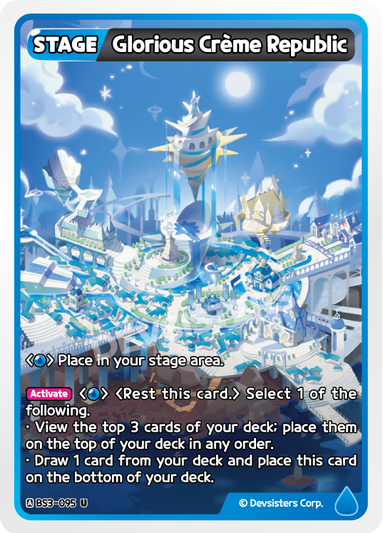 Glorious Creme Republic (BS3-095) (U) [Age of Heroes and Kingdoms]