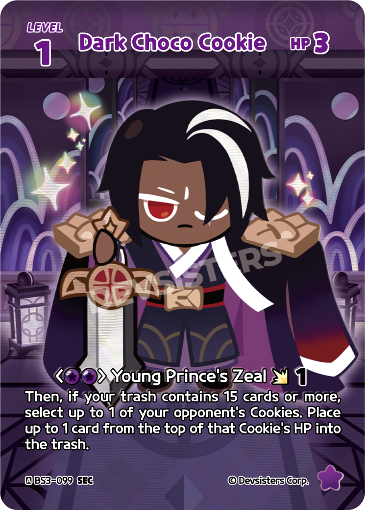 Dark Choco Cookie (BS3-099) (SEC) [Age of Heroes and Kingdoms]