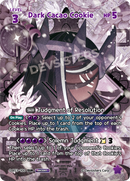 Dark Cacao Cookie (BS3-100) (SUR) [Age of Heroes and Kingdoms]