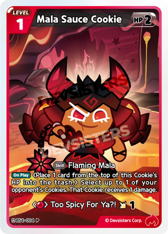 Mala Sauce Cookie (BS4-004) (P) [Promo]