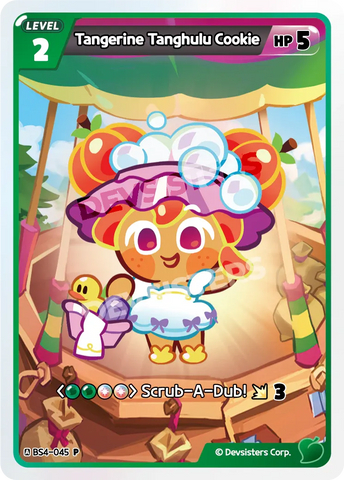 Tangerine Tanghulu Cookie (BS4-045) (P) [Promo]