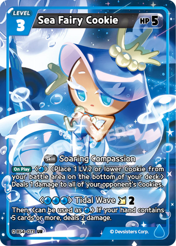 Sea Fairy Cookie (BS4-073) (UR) [Age of Heroes and Kingdoms]