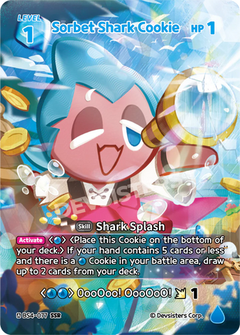 Sorbet Shark Cookie (BS4-077) (SSR) [Age of Heroes and Kingdoms]