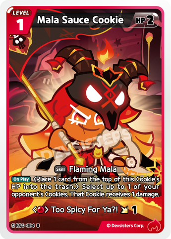 Mala Sauce Cookie (BS4-004) (U) [Age of Heroes and Kingdoms]