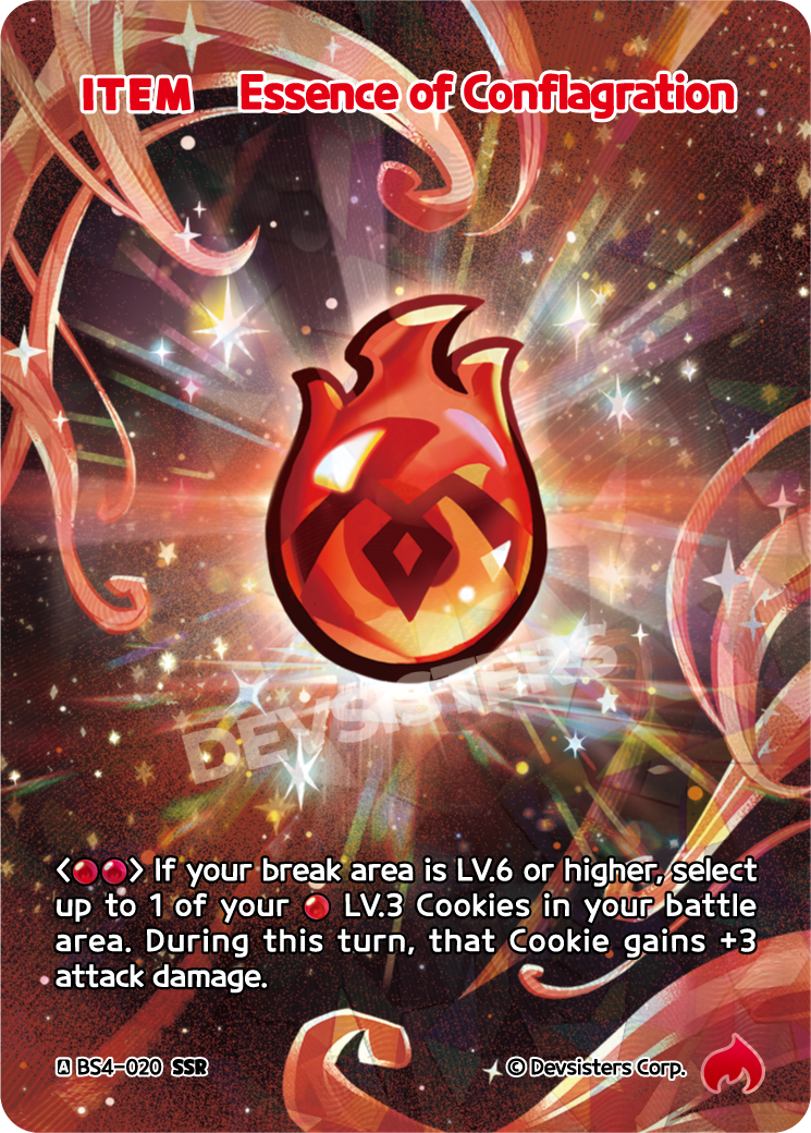 Essence of Conflagration (BS4-020) (SSR) [Age of Heroes and Kingdoms]