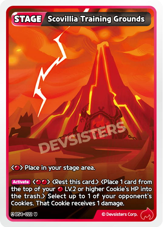 Scovillia Training Grounds (BS4-022) (U) [Age of Heroes and Kingdoms]