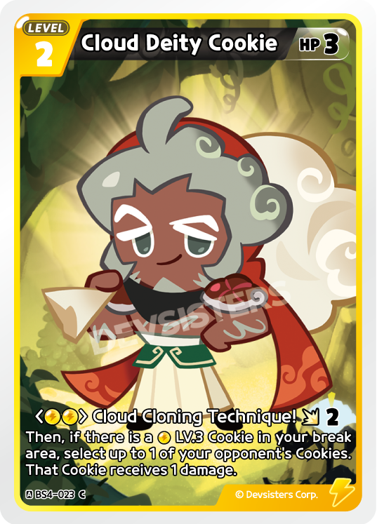 Cloud Deity Cookie (BS4-023) (C) [Age of Heroes and Kingdoms]